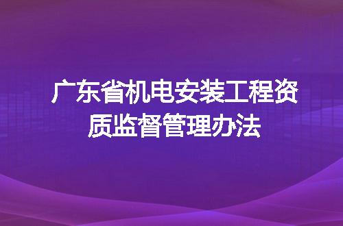 https://jian-housekeeper.oss-cn-beijing.aliyuncs.com/news/bannerImage/626736.jpg