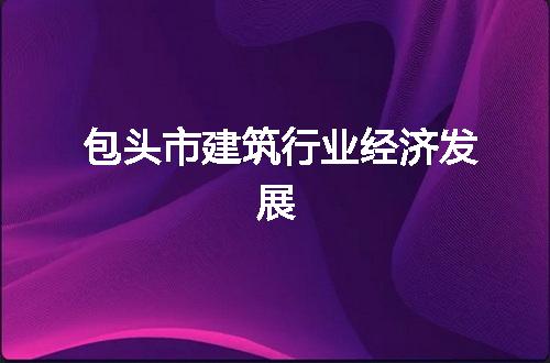 https://jian-housekeeper.oss-cn-beijing.aliyuncs.com/news/bannerImage/62674.jpg