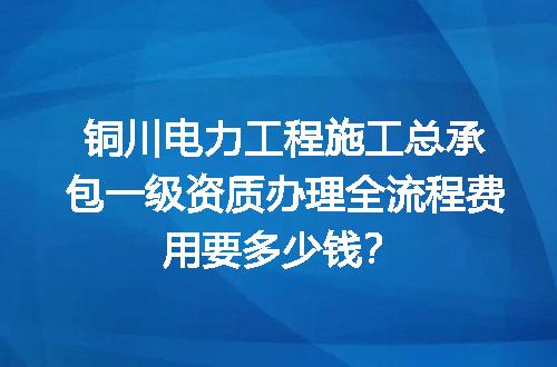 https://jian-housekeeper.oss-cn-beijing.aliyuncs.com/news/bannerImage/626753.jpg