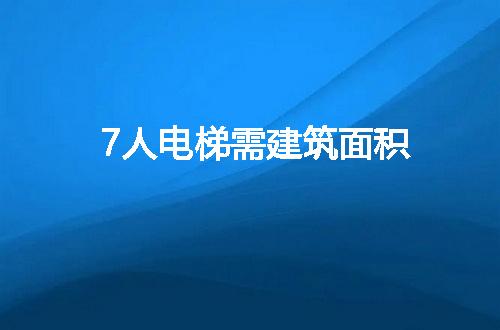 https://jian-housekeeper.oss-cn-beijing.aliyuncs.com/news/bannerImage/62676.jpg