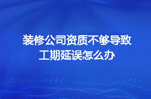 https://jian-housekeeper.oss-cn-beijing.aliyuncs.com/news/bannerImage/626763.jpg