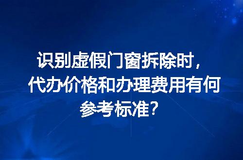 https://jian-housekeeper.oss-cn-beijing.aliyuncs.com/news/bannerImage/626767.jpg