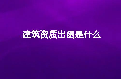 https://jian-housekeeper.oss-cn-beijing.aliyuncs.com/news/bannerImage/62677.jpg