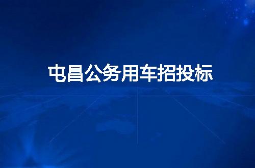 https://jian-housekeeper.oss-cn-beijing.aliyuncs.com/news/bannerImage/62678.jpg