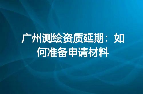 https://jian-housekeeper.oss-cn-beijing.aliyuncs.com/news/bannerImage/626781.jpg