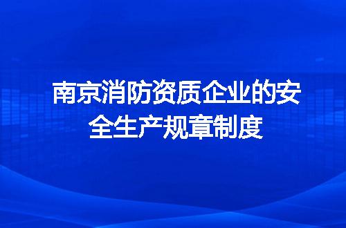 https://jian-housekeeper.oss-cn-beijing.aliyuncs.com/news/bannerImage/626785.jpg