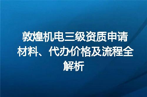https://jian-housekeeper.oss-cn-beijing.aliyuncs.com/news/bannerImage/626788.jpg