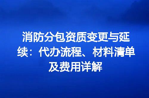 https://jian-housekeeper.oss-cn-beijing.aliyuncs.com/news/bannerImage/626797.jpg