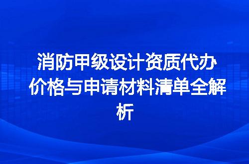 https://jian-housekeeper.oss-cn-beijing.aliyuncs.com/news/bannerImage/626821.jpg