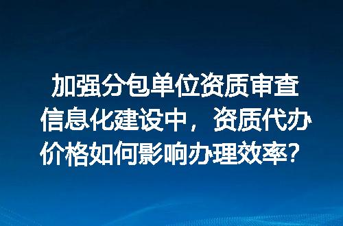 https://jian-housekeeper.oss-cn-beijing.aliyuncs.com/news/bannerImage/626823.jpg