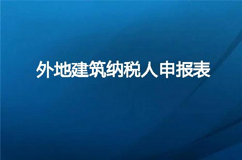 https://jian-housekeeper.oss-cn-beijing.aliyuncs.com/news/bannerImage/62683.jpg