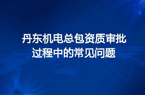 https://jian-housekeeper.oss-cn-beijing.aliyuncs.com/news/bannerImage/626870.jpg