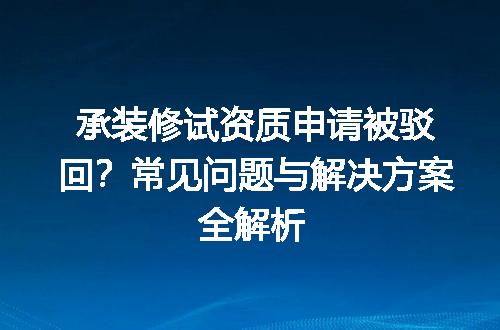 https://jian-housekeeper.oss-cn-beijing.aliyuncs.com/news/bannerImage/626877.jpg