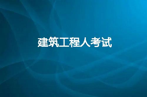 https://jian-housekeeper.oss-cn-beijing.aliyuncs.com/news/bannerImage/62688.jpg