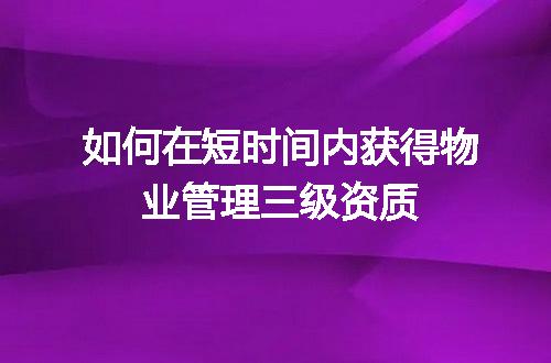 https://jian-housekeeper.oss-cn-beijing.aliyuncs.com/news/bannerImage/626887.jpg