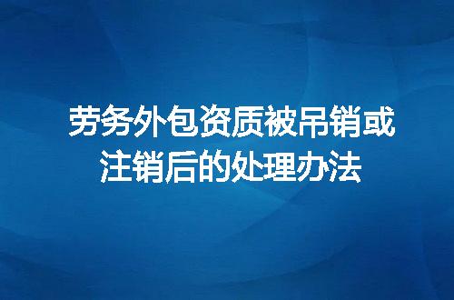 https://jian-housekeeper.oss-cn-beijing.aliyuncs.com/news/bannerImage/626896.jpg