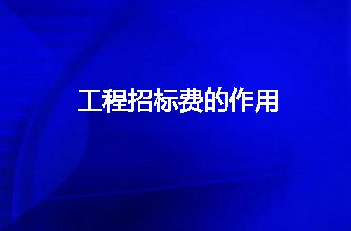 https://jian-housekeeper.oss-cn-beijing.aliyuncs.com/news/bannerImage/6269.jpg