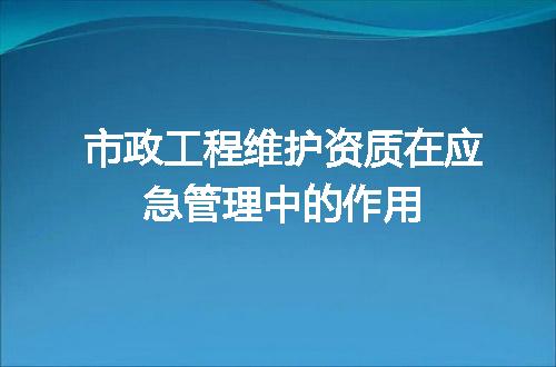 https://jian-housekeeper.oss-cn-beijing.aliyuncs.com/news/bannerImage/626908.jpg