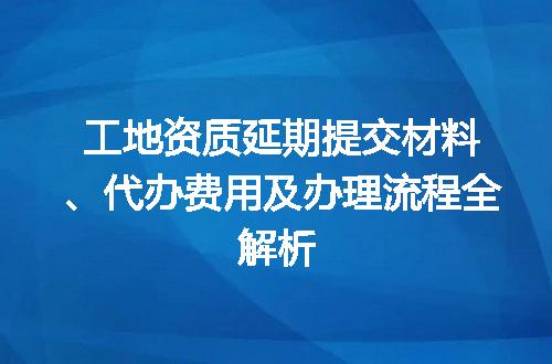 https://jian-housekeeper.oss-cn-beijing.aliyuncs.com/news/bannerImage/626915.jpg