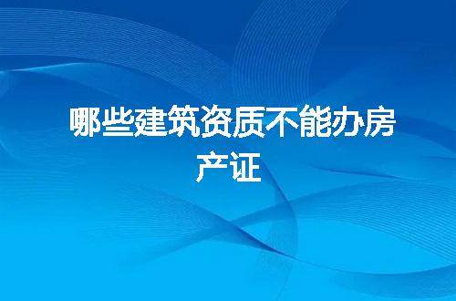 https://jian-housekeeper.oss-cn-beijing.aliyuncs.com/news/bannerImage/62692.jpg