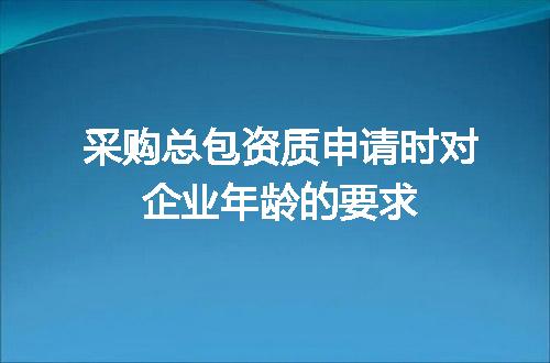 https://jian-housekeeper.oss-cn-beijing.aliyuncs.com/news/bannerImage/626933.jpg