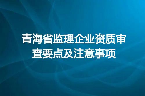 https://jian-housekeeper.oss-cn-beijing.aliyuncs.com/news/bannerImage/626937.jpg