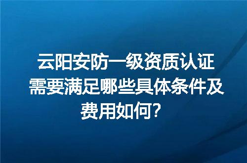 https://jian-housekeeper.oss-cn-beijing.aliyuncs.com/news/bannerImage/626948.jpg