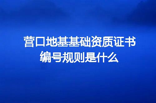 https://jian-housekeeper.oss-cn-beijing.aliyuncs.com/news/bannerImage/626952.jpg