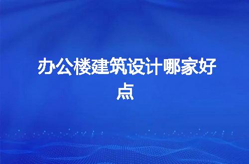 https://jian-housekeeper.oss-cn-beijing.aliyuncs.com/news/bannerImage/62699.jpg
