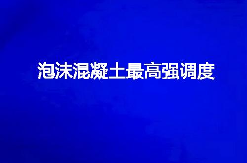 https://jian-housekeeper.oss-cn-beijing.aliyuncs.com/news/bannerImage/62702.jpg