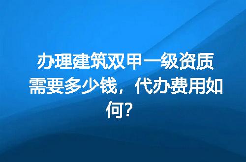 https://jian-housekeeper.oss-cn-beijing.aliyuncs.com/news/bannerImage/627026.jpg