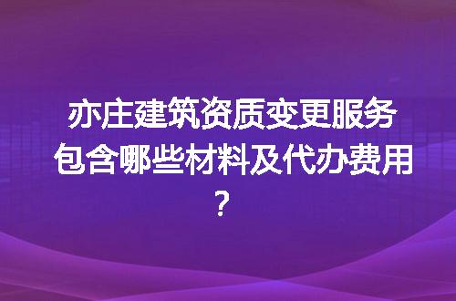 https://jian-housekeeper.oss-cn-beijing.aliyuncs.com/news/bannerImage/627035.jpg