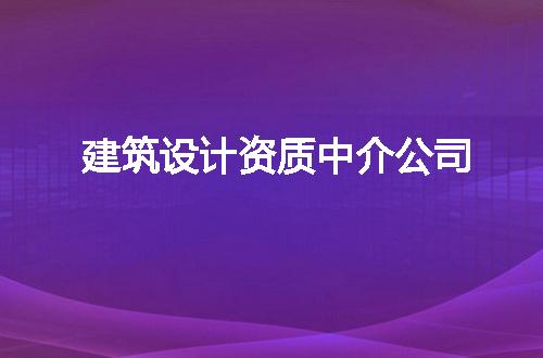 https://jian-housekeeper.oss-cn-beijing.aliyuncs.com/news/bannerImage/62705.jpg