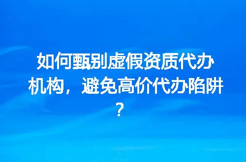 https://jian-housekeeper.oss-cn-beijing.aliyuncs.com/news/bannerImage/627052.jpg