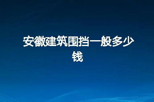 https://jian-housekeeper.oss-cn-beijing.aliyuncs.com/news/bannerImage/62706.jpg