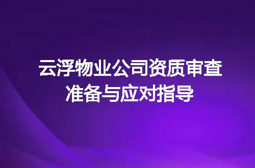https://jian-housekeeper.oss-cn-beijing.aliyuncs.com/news/bannerImage/627067.jpg