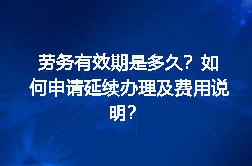 https://jian-housekeeper.oss-cn-beijing.aliyuncs.com/news/bannerImage/627100.jpg