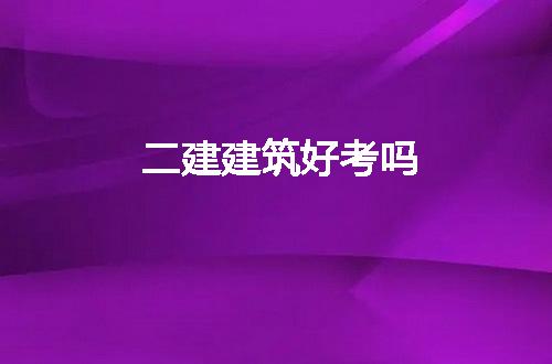 https://jian-housekeeper.oss-cn-beijing.aliyuncs.com/news/bannerImage/62713.jpg