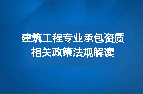 https://jian-housekeeper.oss-cn-beijing.aliyuncs.com/news/bannerImage/627157.jpg