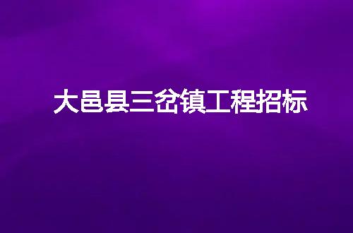 https://jian-housekeeper.oss-cn-beijing.aliyuncs.com/news/bannerImage/62718.jpg
