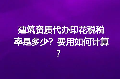 https://jian-housekeeper.oss-cn-beijing.aliyuncs.com/news/bannerImage/627202.jpg