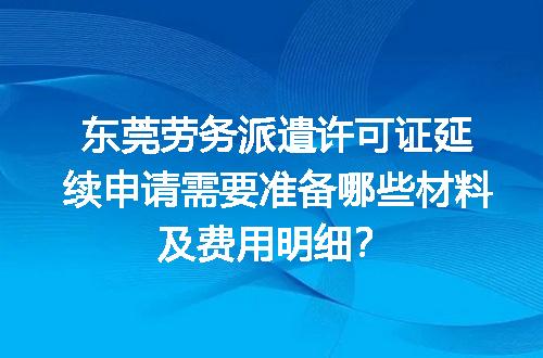 https://jian-housekeeper.oss-cn-beijing.aliyuncs.com/news/bannerImage/627210.jpg