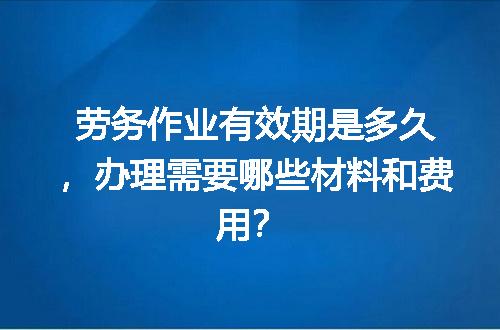 https://jian-housekeeper.oss-cn-beijing.aliyuncs.com/news/bannerImage/627237.jpg
