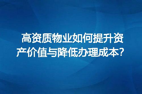 https://jian-housekeeper.oss-cn-beijing.aliyuncs.com/news/bannerImage/627255.jpg