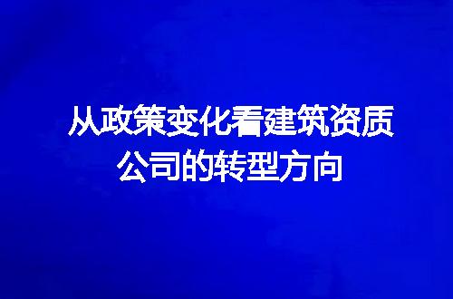 https://jian-housekeeper.oss-cn-beijing.aliyuncs.com/news/bannerImage/627256.jpg