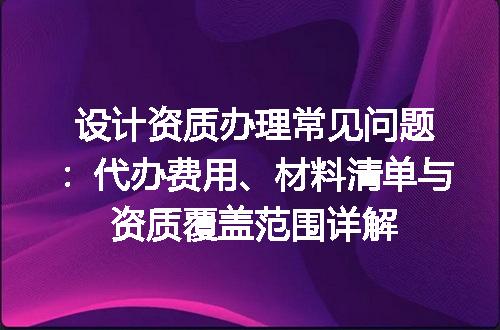https://jian-housekeeper.oss-cn-beijing.aliyuncs.com/news/bannerImage/627257.jpg