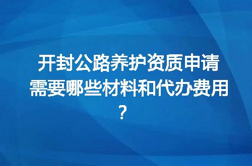 https://jian-housekeeper.oss-cn-beijing.aliyuncs.com/news/bannerImage/627263.jpg
