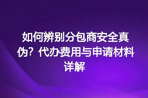 https://jian-housekeeper.oss-cn-beijing.aliyuncs.com/news/bannerImage/627286.jpg