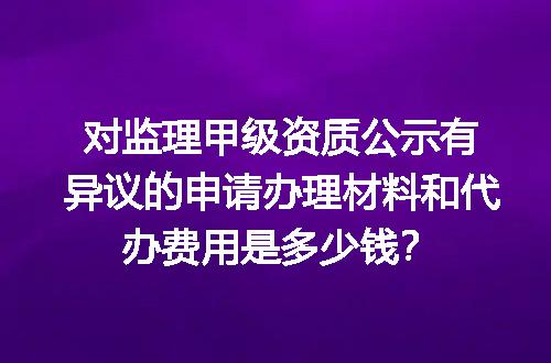 https://jian-housekeeper.oss-cn-beijing.aliyuncs.com/news/bannerImage/627296.jpg