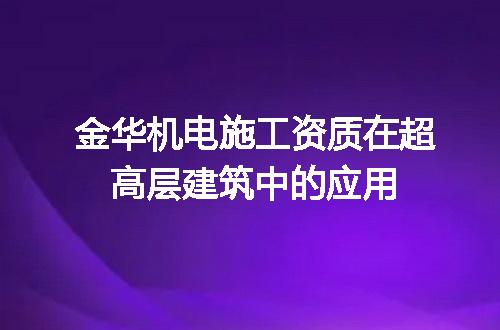 https://jian-housekeeper.oss-cn-beijing.aliyuncs.com/news/bannerImage/627297.jpg